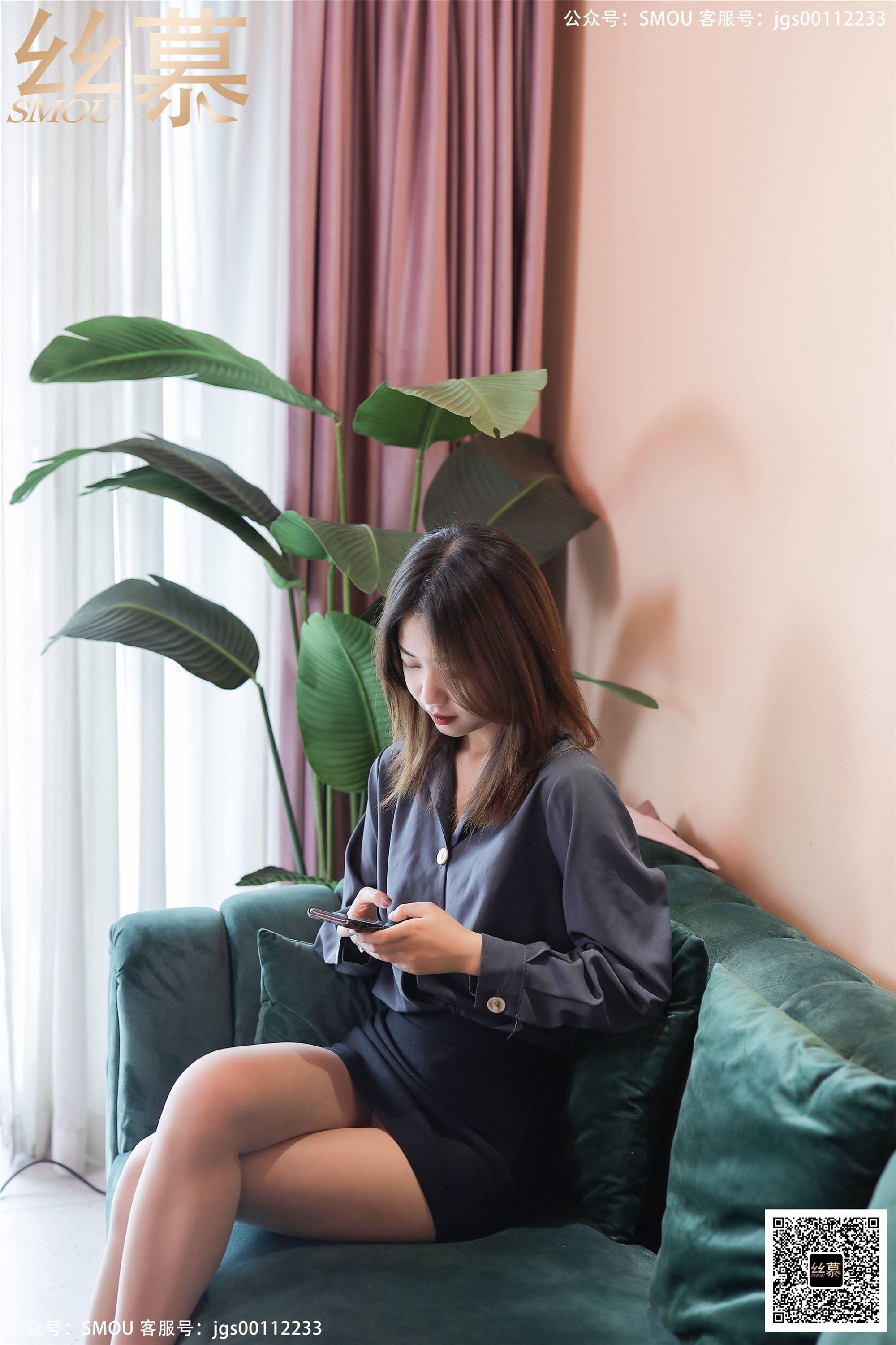 丝慕写真 SM426 天天一元 模特：米朵《厨房OL职业装》